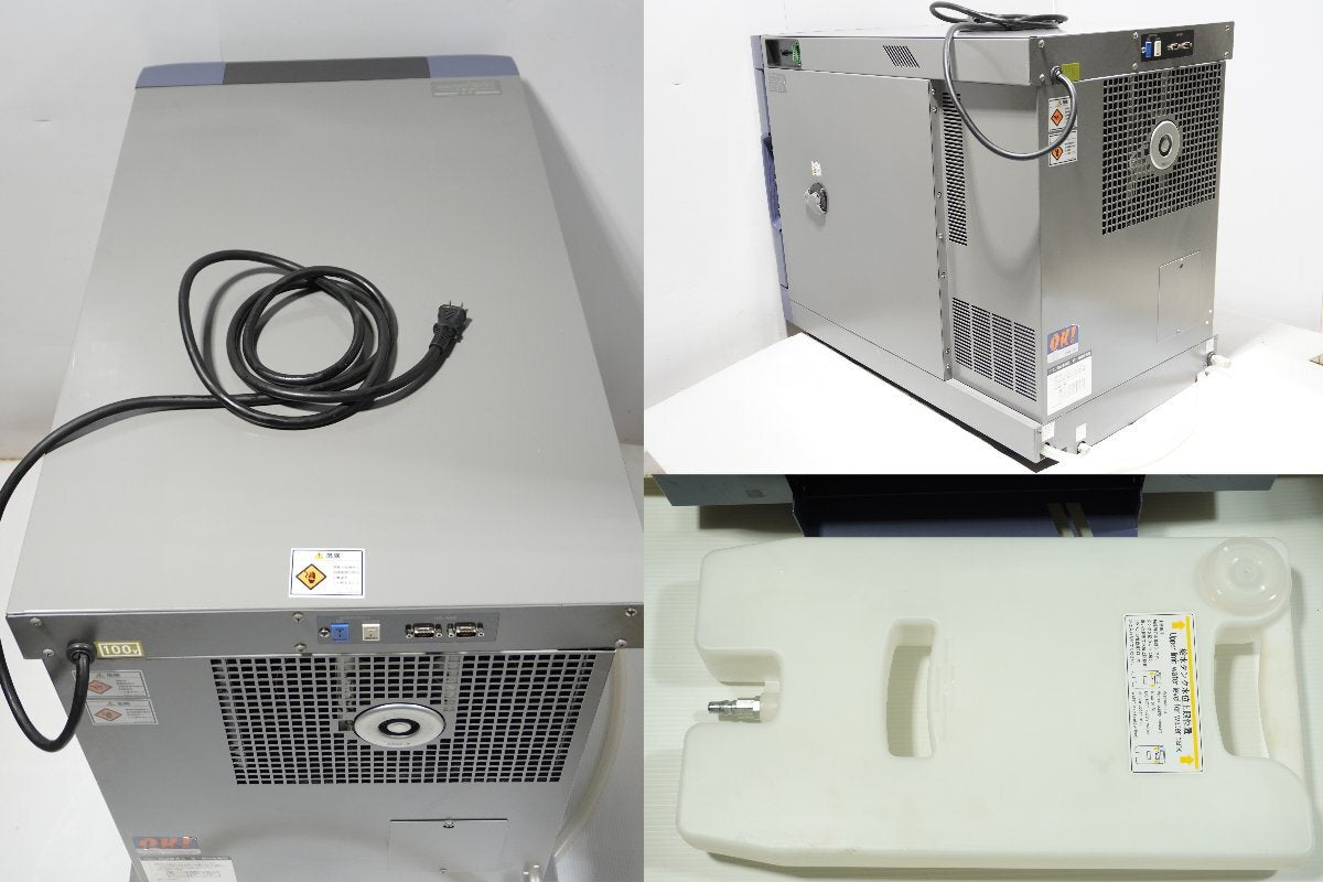 ESPEC SH-641 Environmental Test Chamber 50Hz [c1247597403]