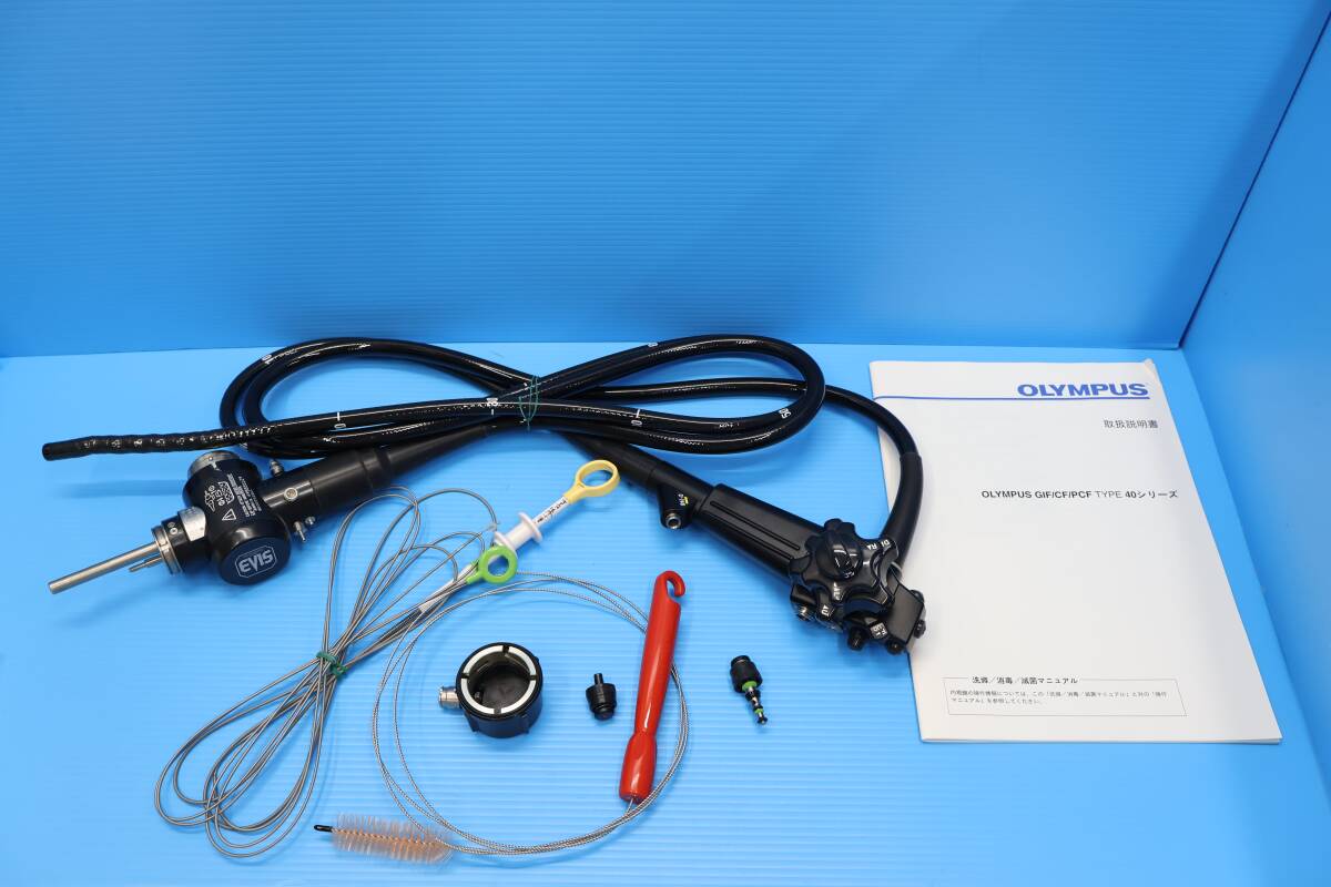 Olympus CF TYPE 240I Endoscope with Hard Case [s1247677070]