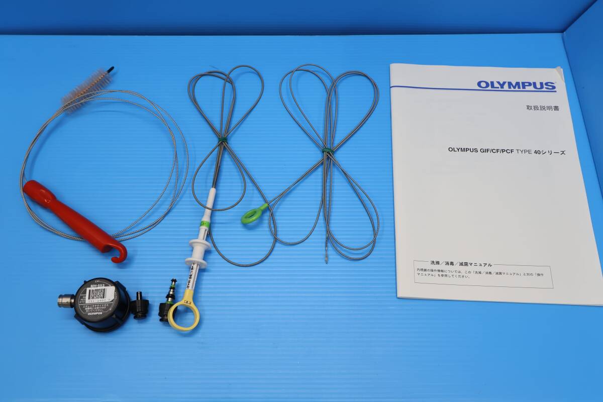 Olympus CF TYPE 240I Endoscope with Hard Case [s1247677070]