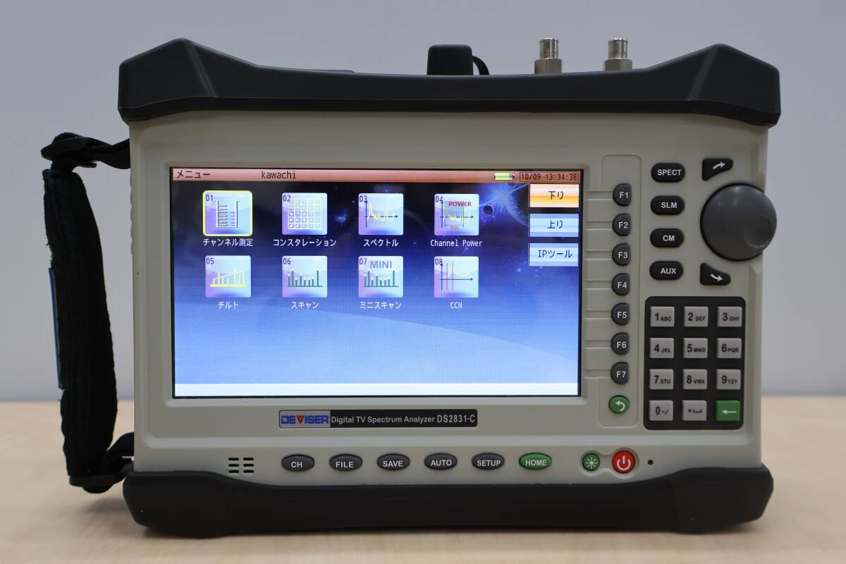 M1781 P DEVISER DS2831-C TV Spectrum Analyzer with Carrying Bag and Charger [h1247963766]