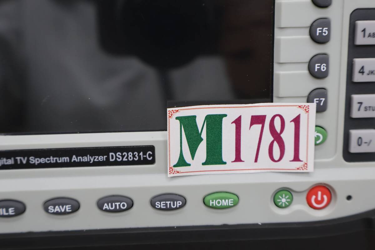 M1781 P DEVISER DS2831-C TV Spectrum Analyzer with Carrying Bag and Charger [h1247963766]