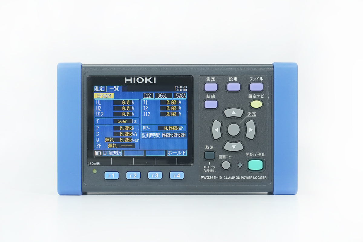 Hioki PW3365-10 Clamp-On Power Logger with 9661 Sensor 3 pcs [q1248170501]