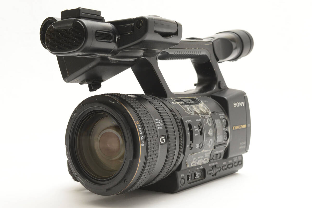 Sony HXR-NX5J NXCAM Camcorder [x1248230131]