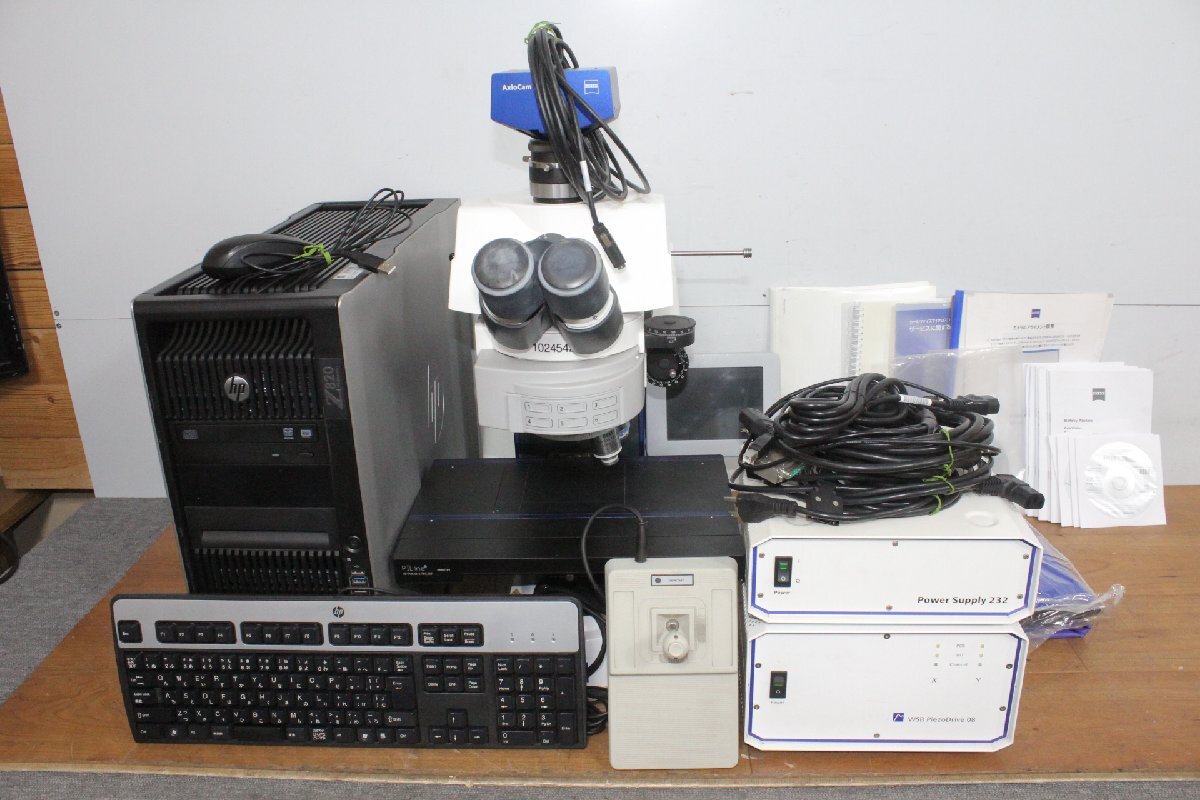 Carl Zeiss Axio Imager.M2 Microscope 100V with PI Line HP Z820 Workstation (for parts or not working) [l1248280485]