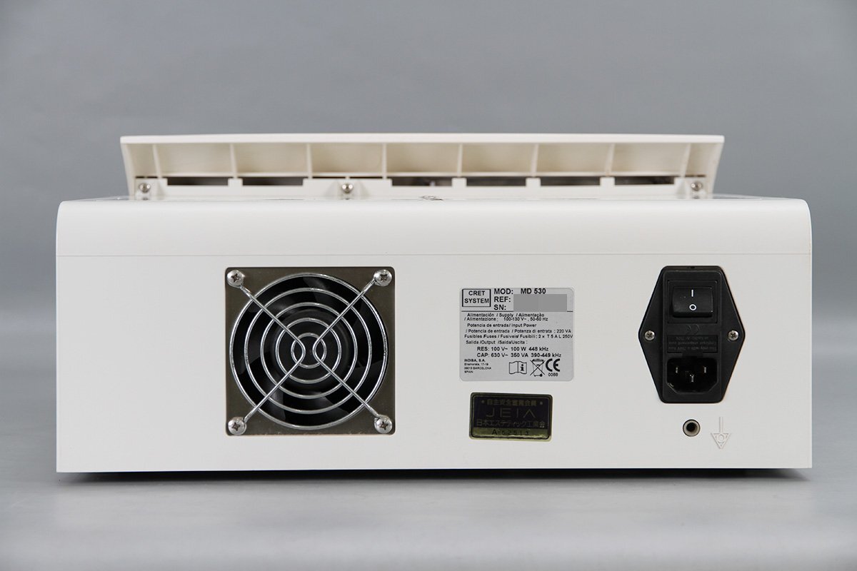 INDIBA MD530 High Frequency Thermal Device [c1248306502]