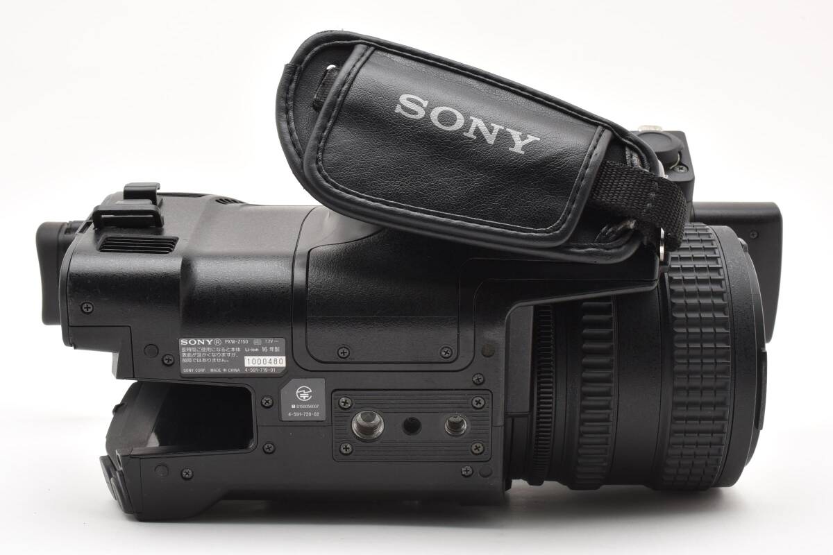 Sony PXW-Z150 Camcorder [u1248492512]