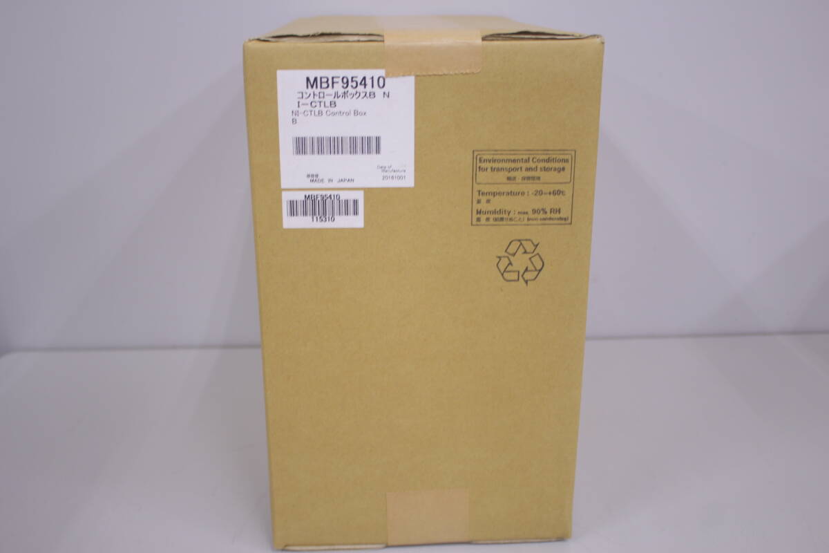 Nikon ECLIPSE Ni-U Microscope Plan 40X NCG Plan Fluor 20X 100V [h1248569315]