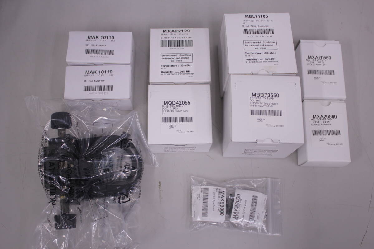Nikon ECLIPSE Ni-U Microscope Plan 40X NCG Plan Fluor 20X 100V [h1248569315]