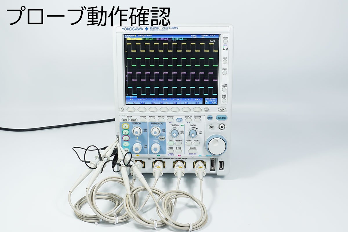 Yokogawa DLM2054 Digital Oscilloscope 500MHz 4ch [s1249185448]