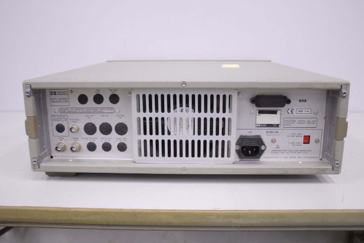 HP 83711B Synthesized CW Generator 1-20GHz 100V (for parts or not working) [j1249261836]