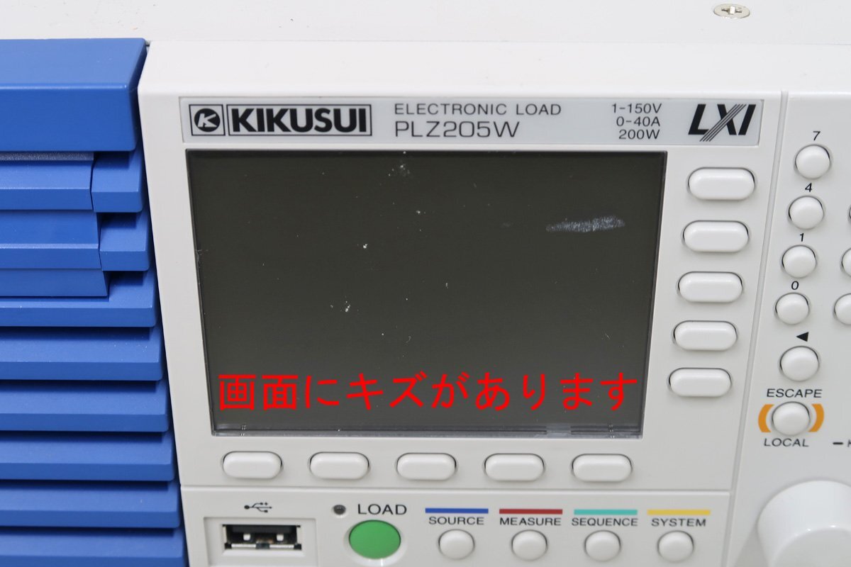 KIKUSUI PLZ205W Electronic Load 1-150V 0-40A 200W [n1249789908]
