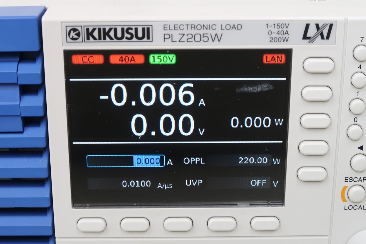 KIKUSUI PLZ205W Electronic Load 1-150V 0-40A 200W [n1249789908]
