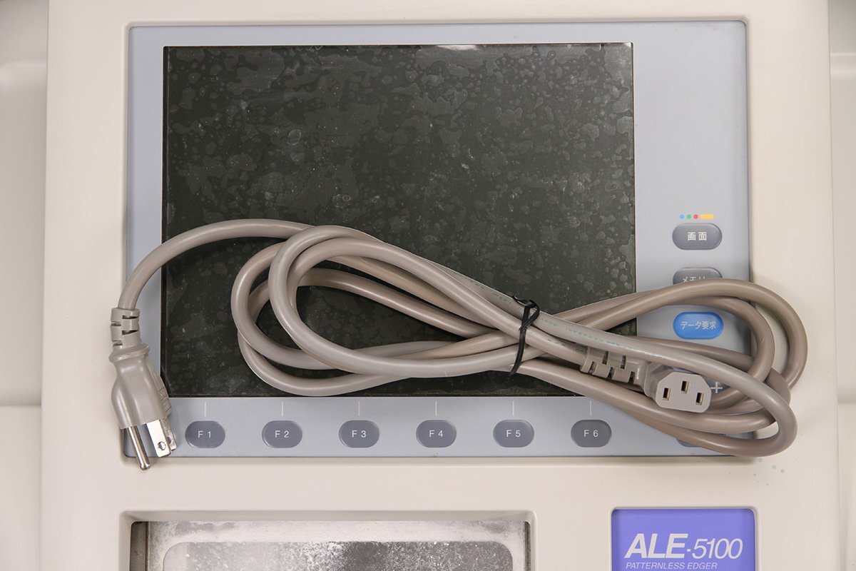 Topcon ALE-5100 Patternless Etcher (for parts or not working) [w1249399488]