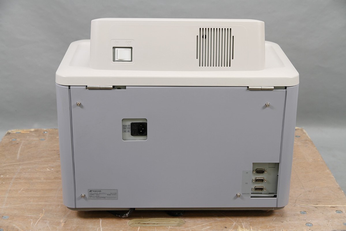 Topcon ALE-5100 Patternless Etcher (for parts or not working) [w1249399488]