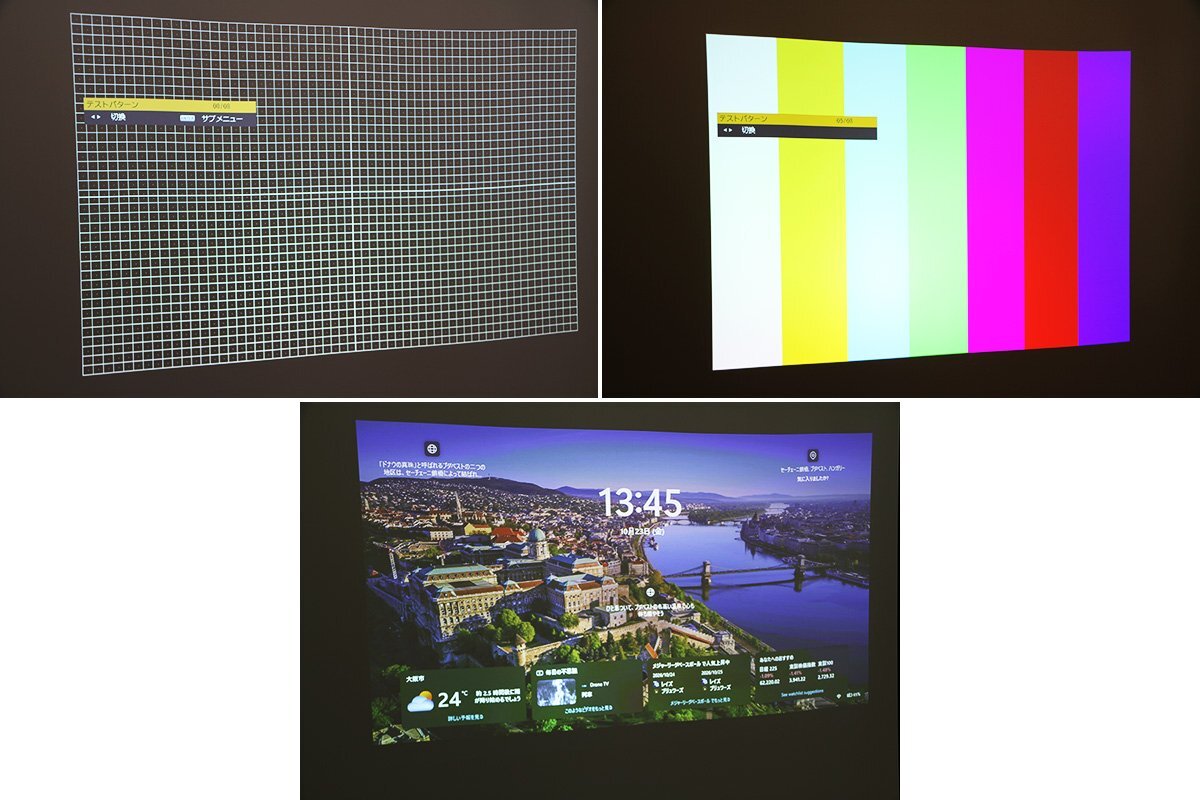 Panasonic PT-RZ660JW DLP Projector 6000 Lumens 20h Usage with ET-DLE085 Lens [o1249473218]