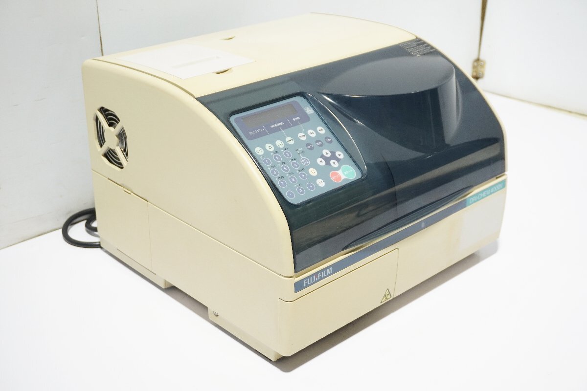 Fujifilm DRI-CHEM 4000V Veterinary Equipment (for parts or not working) [w1249581582]