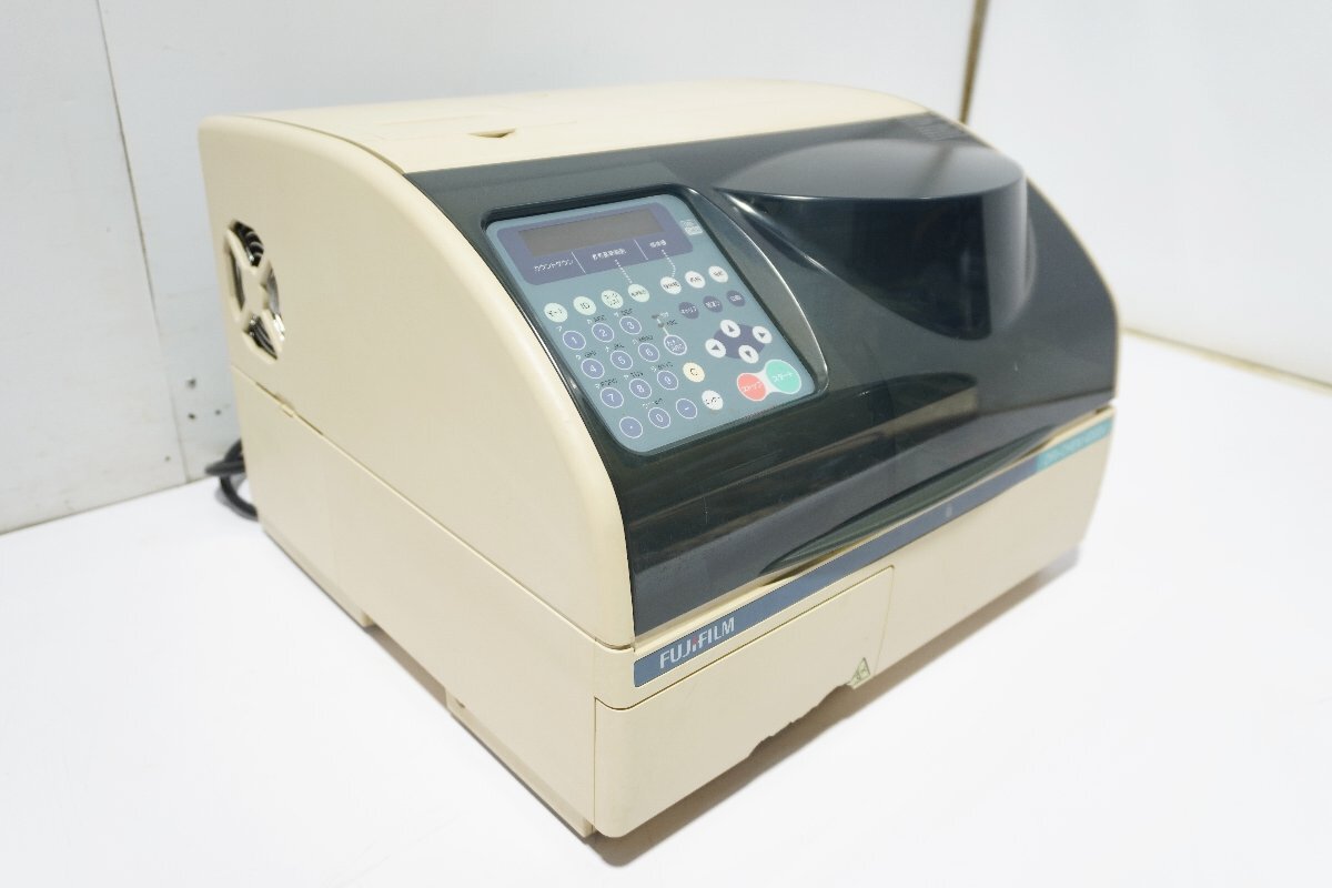 Fujifilm DRI-CHEM 4000V Veterinary Equipment (for parts or not working) [k1249582512]
