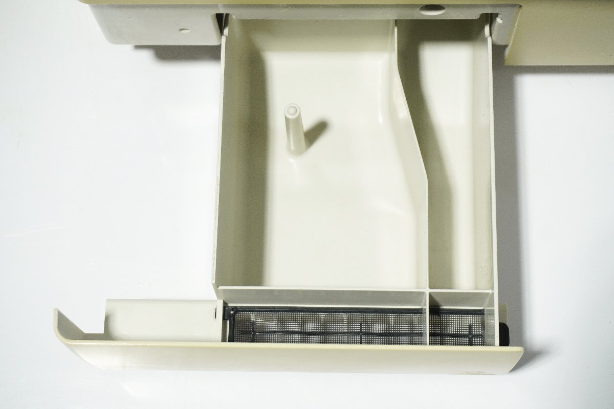 Fujifilm DRI-CHEM 4000V Veterinary Equipment (for parts or not working) [w1249581582]