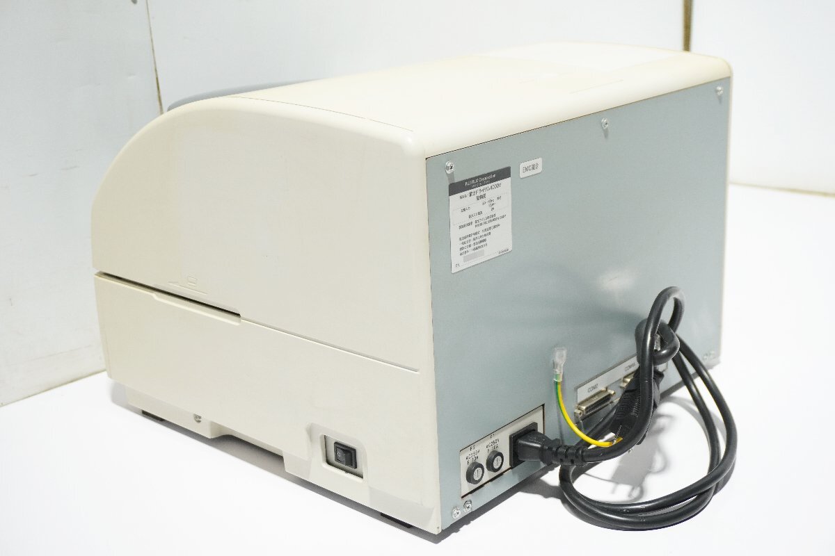 Fujifilm DRI-CHEM 4000V Veterinary Equipment (for parts or not working) [w1249581582]