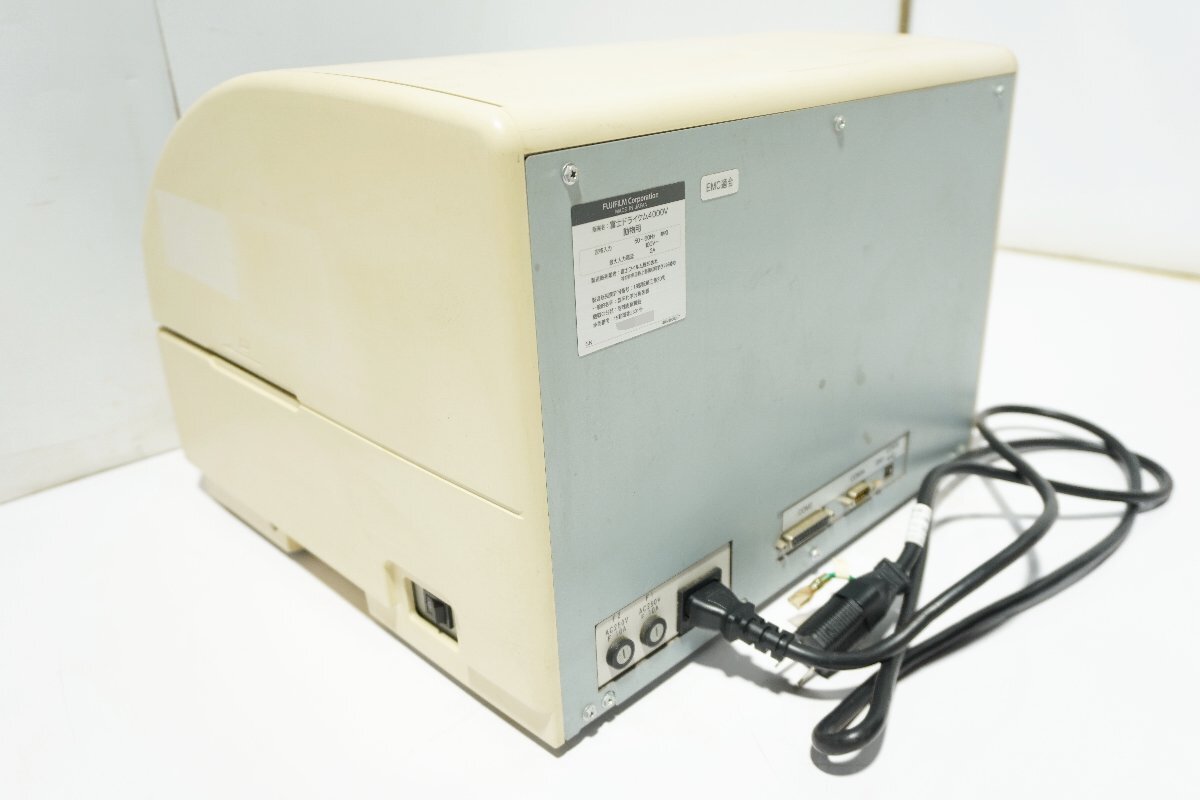Fujifilm DRI-CHEM 4000V Veterinary Equipment (for parts or not working) [k1249582512]