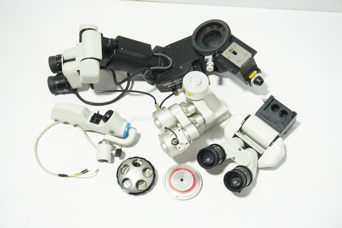 Mitaka Kohki MM30 Surgical Microscope (for parts or not working) [c1249966318]