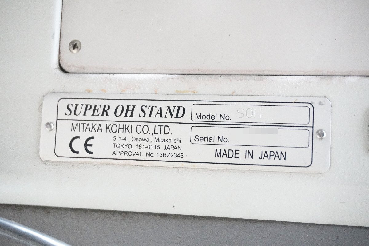 Mitaka Kohki MM30 Surgical Microscope (for parts or not working) [c1249966318]