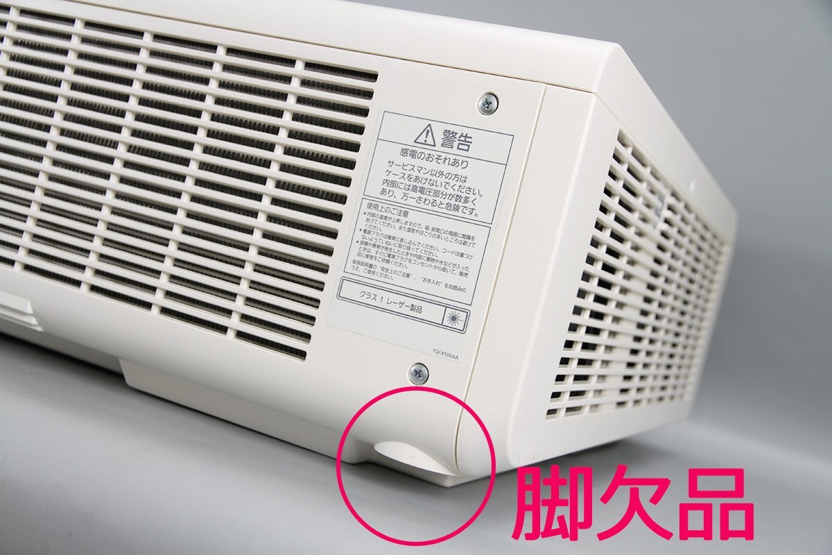 Panasonic PT-RZ660JW DLP Projector 6000 Lumens 1031h Usage ET-DLE085 [b1250091402]