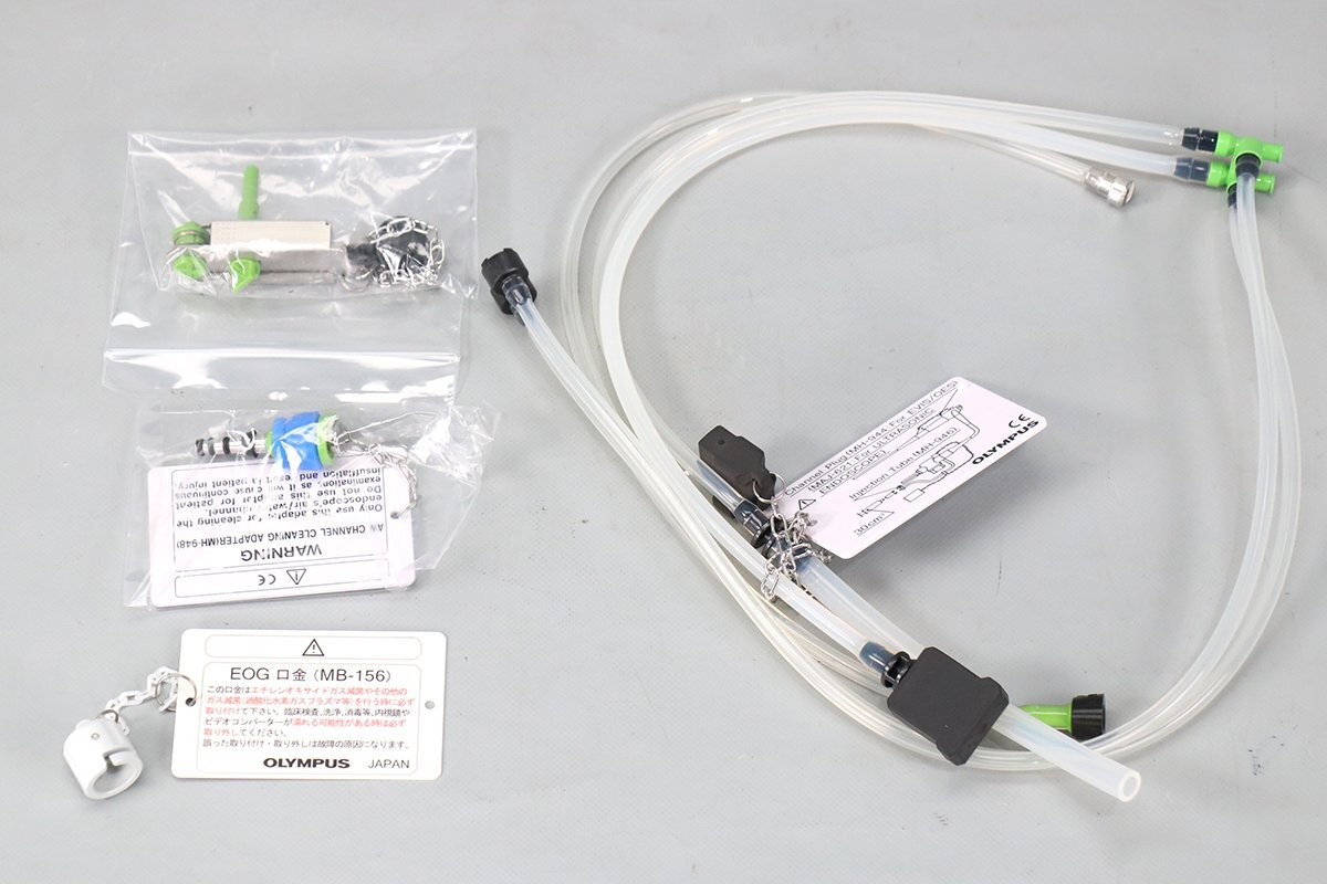 Olympus GIF-XP290N Video Endoscope EVIS LUCERA ELITE [o1250100422]