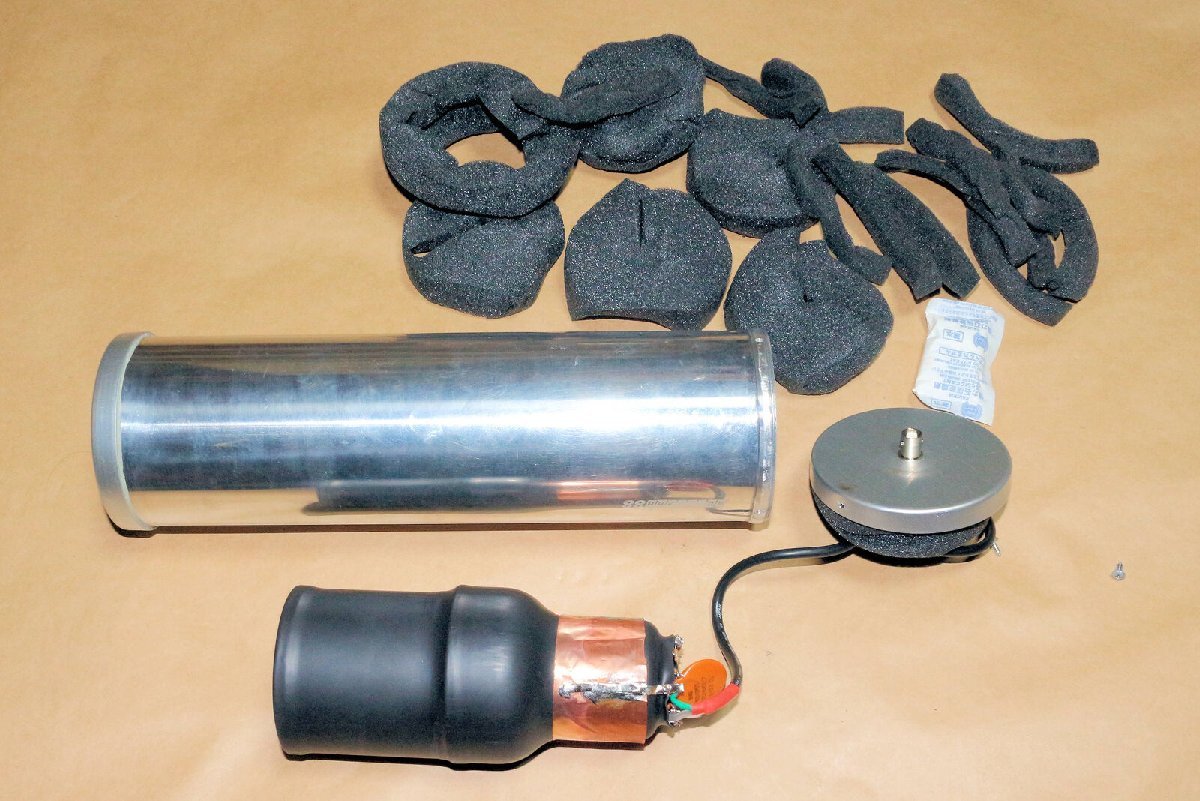 Hamamatsu PMT NaI(Tl) Gamma Scintillator 70mm x 70mm with BNC Cable [h1092911404]