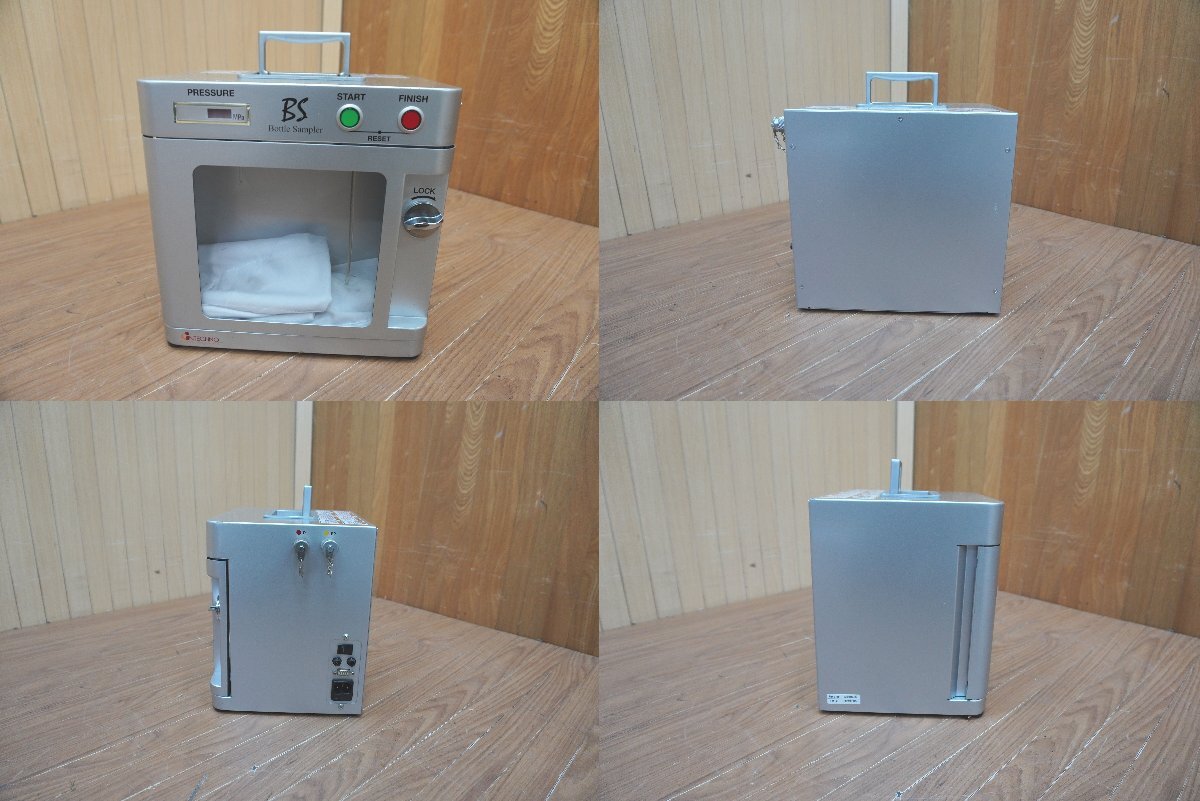 iNTECHNO BS004 Bottle Sampler Oil and Particle Counter [r1157657891]