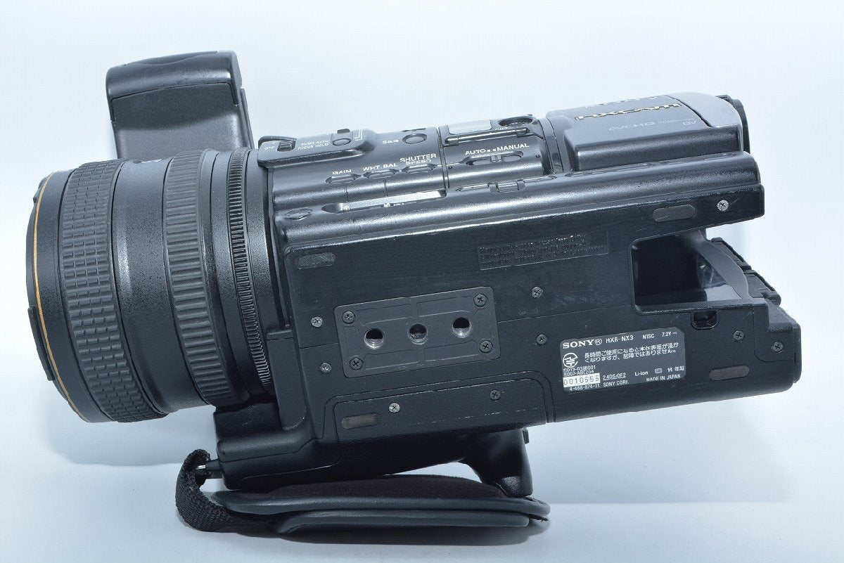 Sony HXR-NX3 Video Camera Camcorder [n1181767027]