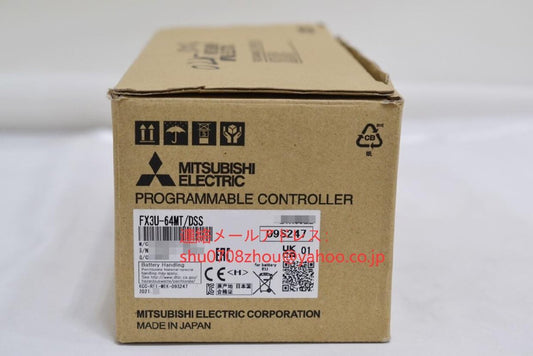 MITSUBISHI FX3U-64MT/DSS Programmable Logic Controller [d1198924233]