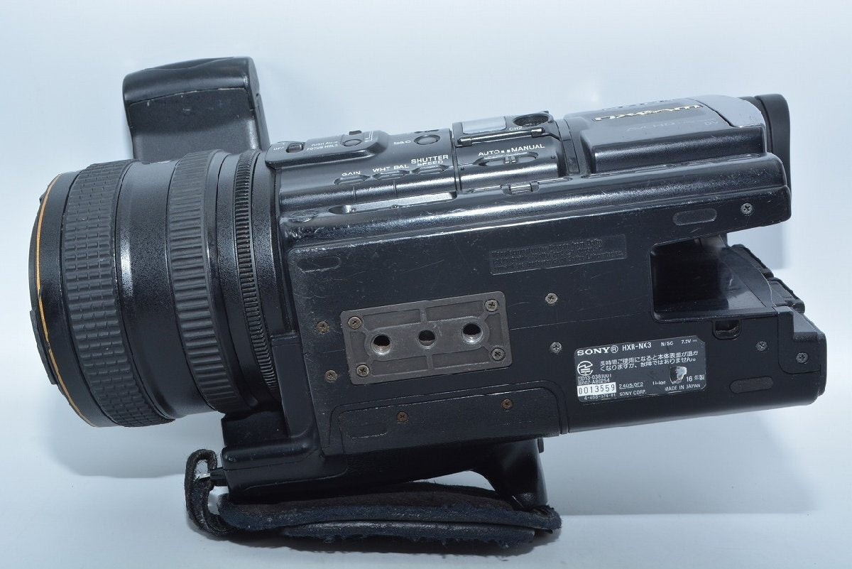 Sony HXR-NX3 Video Camera Camcorder [x1212256488]