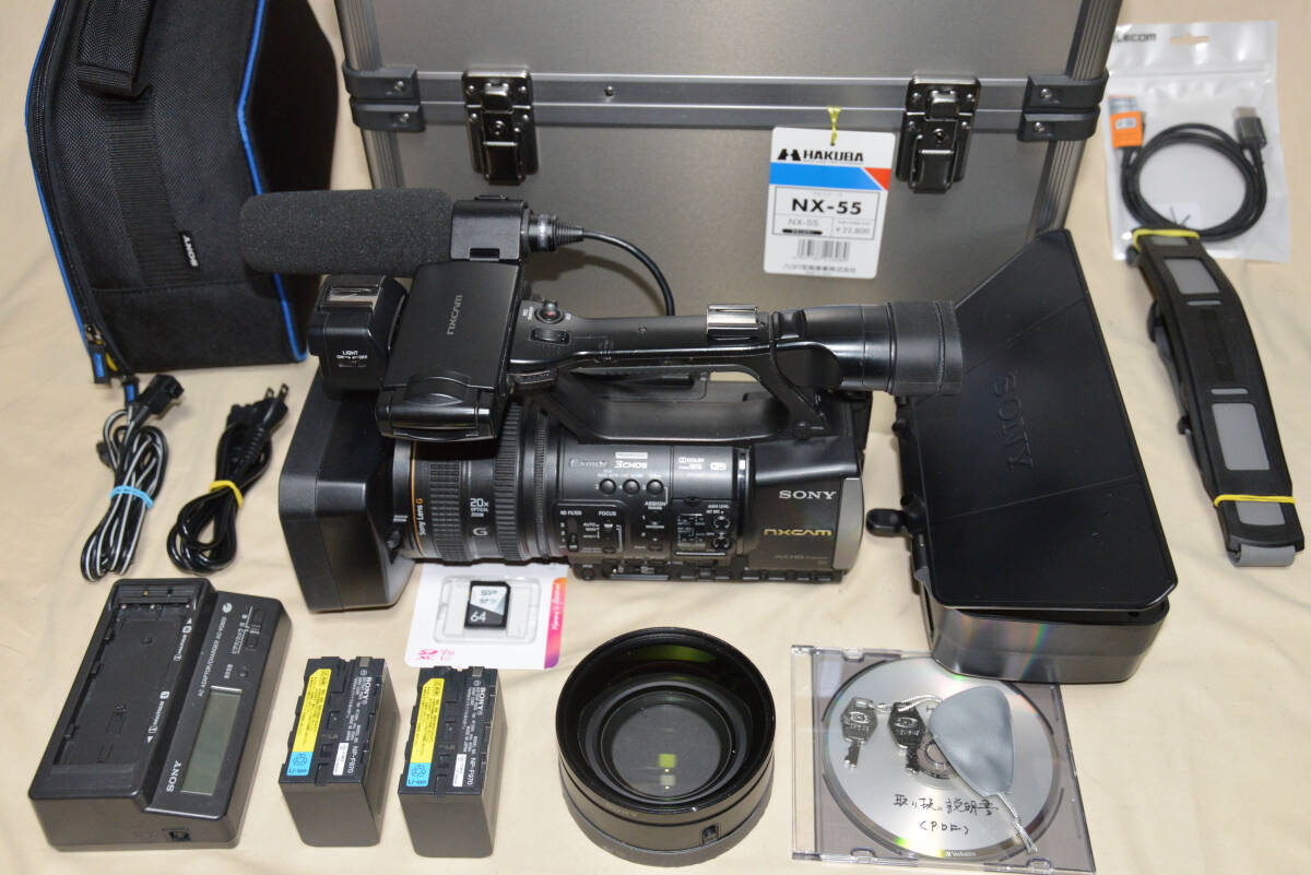 SONY HXR-NX3 Professional Video Camera [c1219220331]