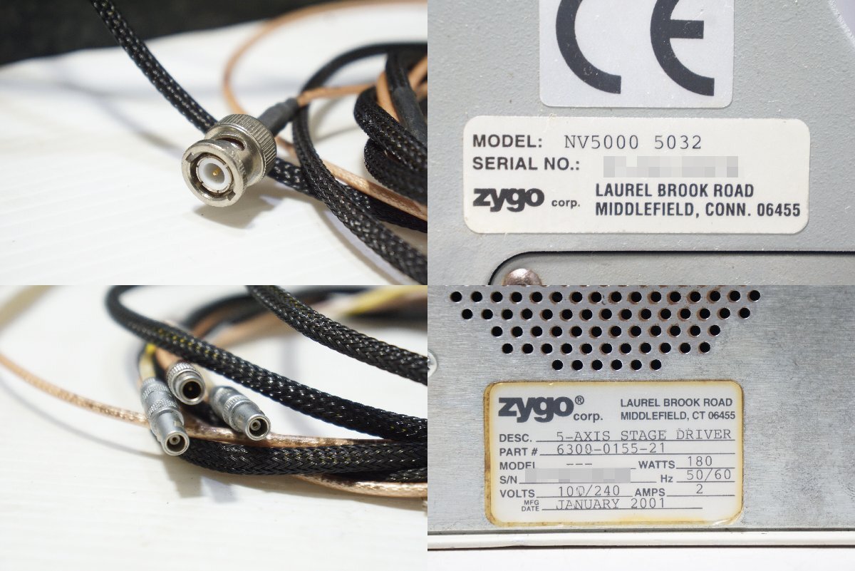 Zygo NV5000 5032 White Light Interferometer [j1226070332]