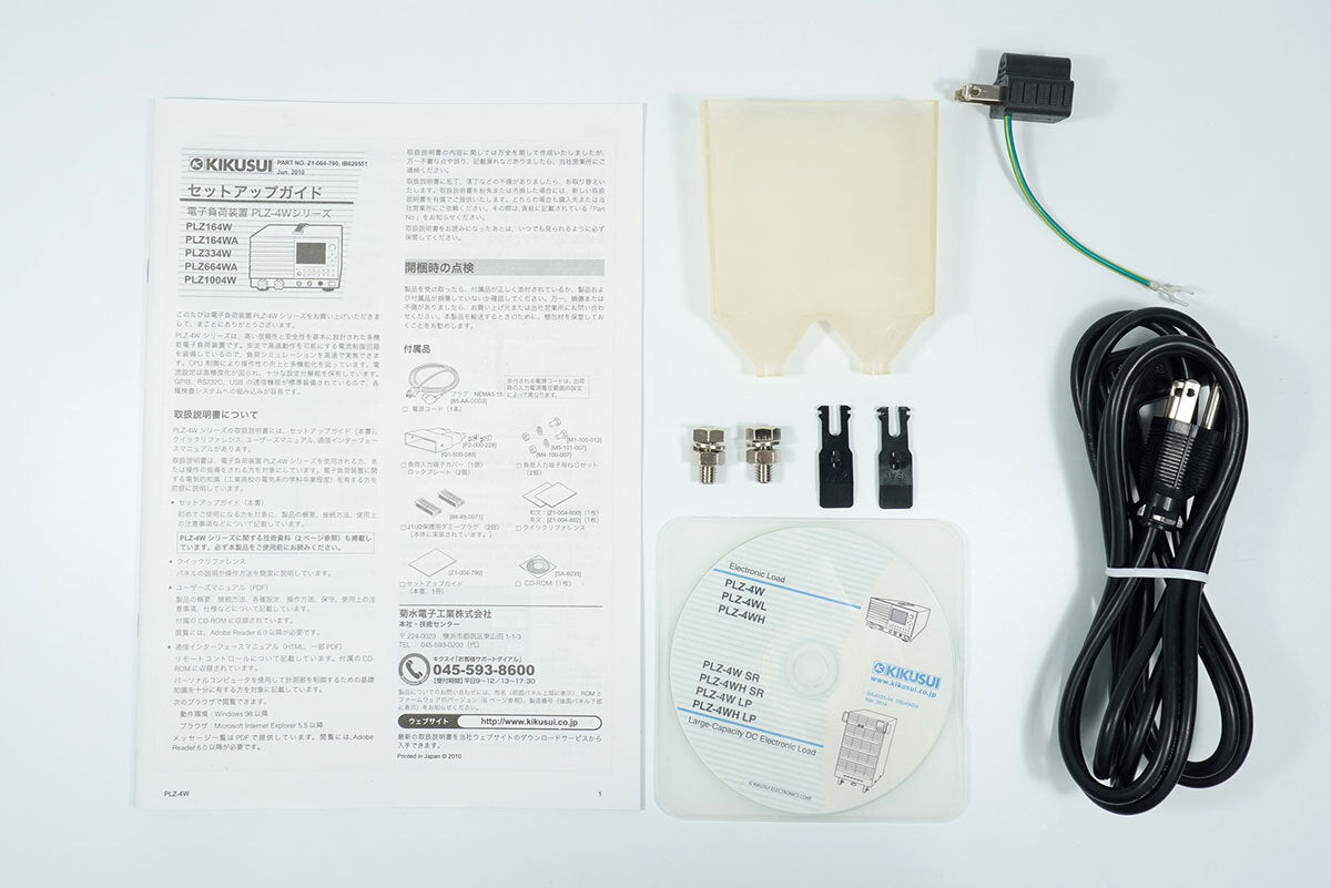 Kikusui PLZ164WA DC Electronic Load [p1233769060]