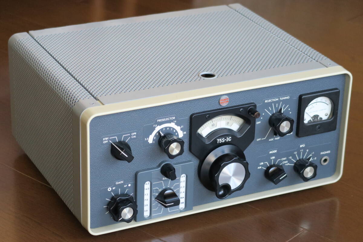 COLLINS 75S-3C Receiver [1243742202]