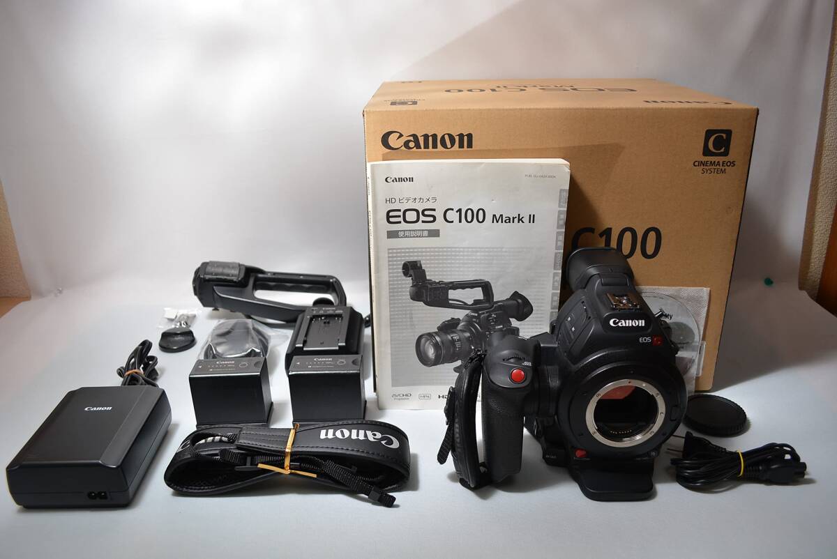 Canon EOS C100 Mark II Digital Cinema Camera Body EF Mount [x1183131701]