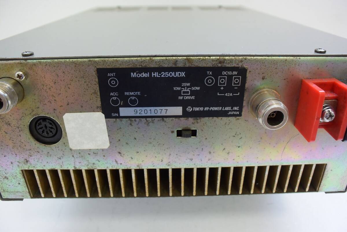 Tokyo High Power HL-250U DX Amplifier [e1195124336]