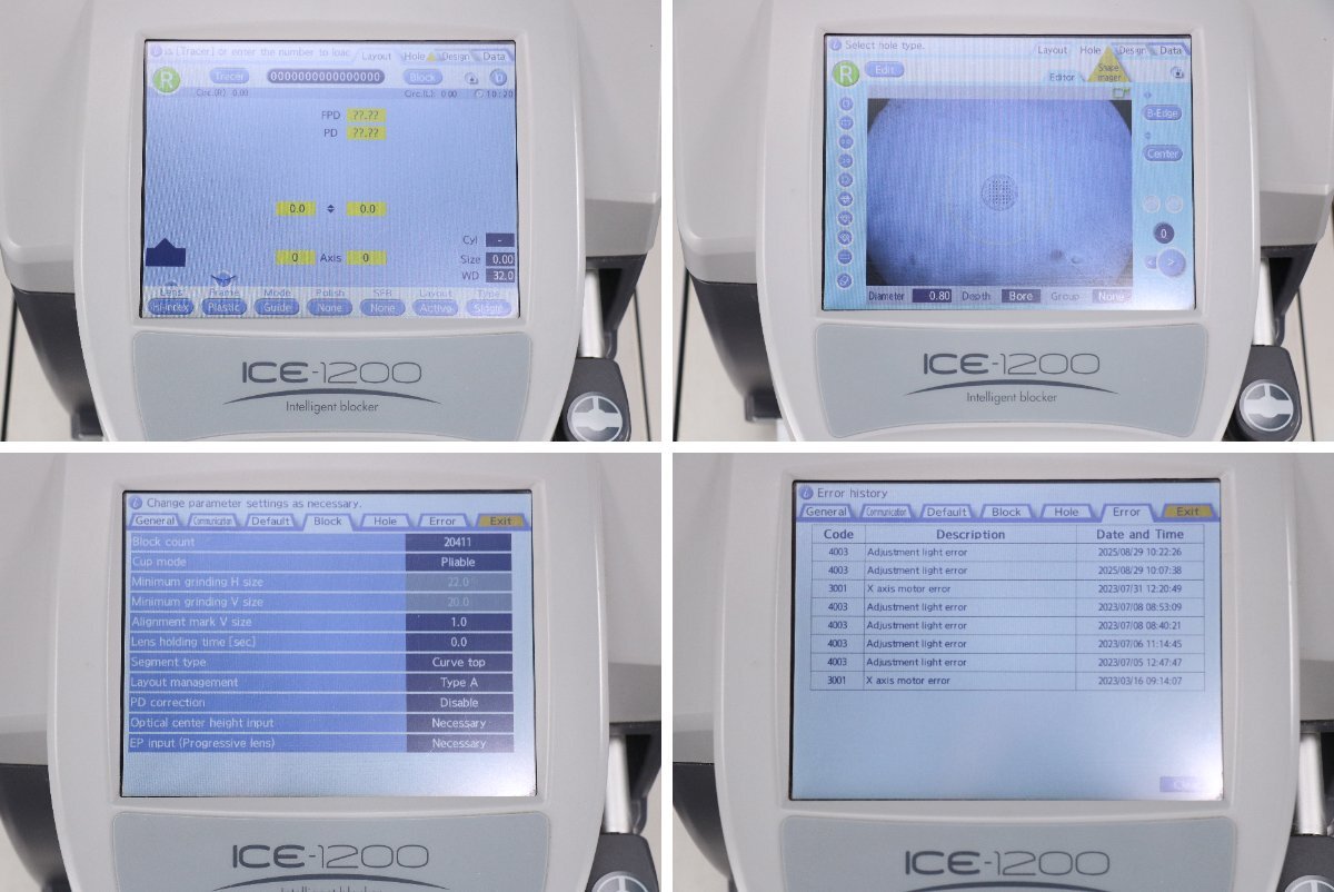 Nidek ICE-1200 Intelligent Blocker Glasses Lens [s1198455843]