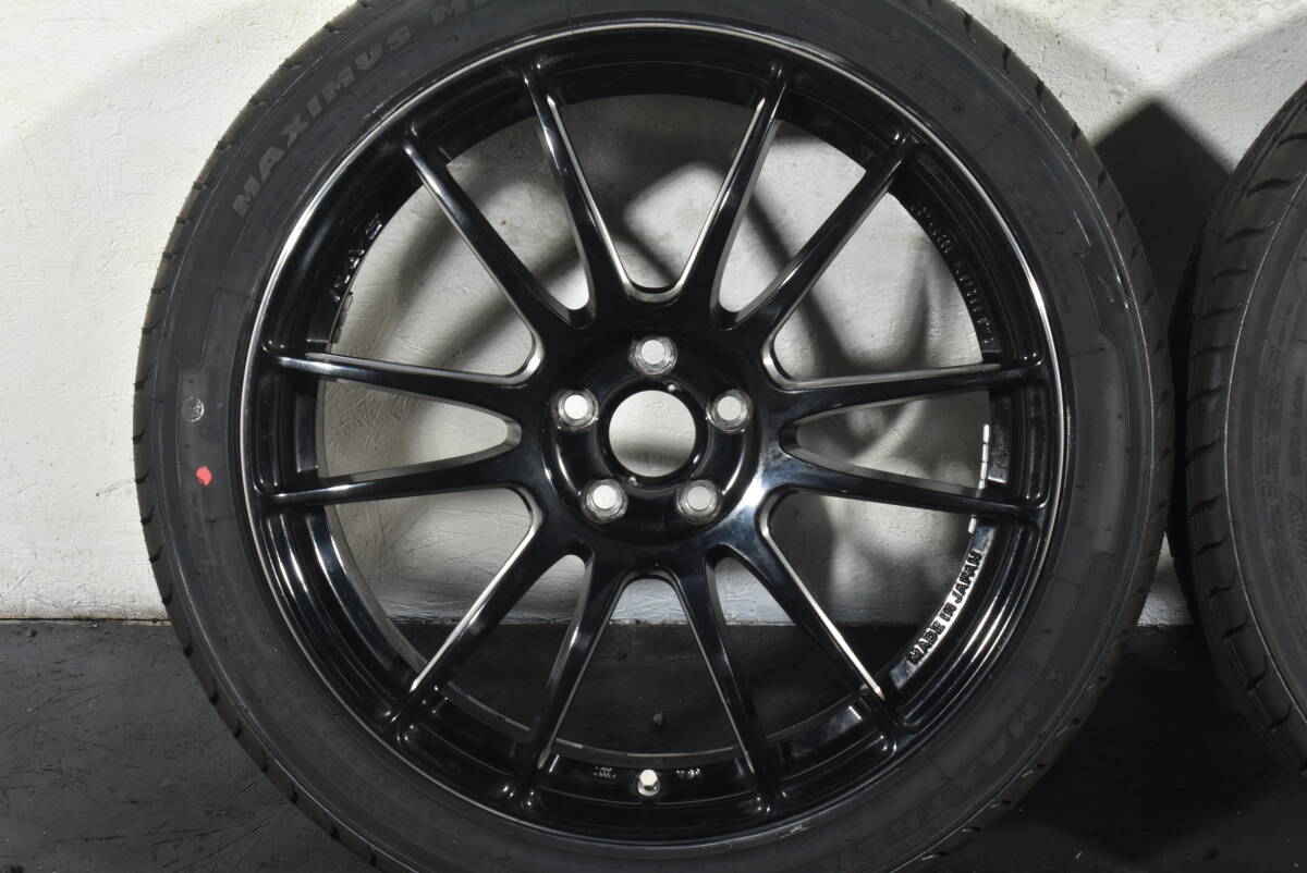 RAYS Gram Lights 57Xtreme CJ SPEC 18 inch PCD100 7.5J +50 MAXTREK MAXIMUS M1 215/45R18 86 BRZ Impreza Legacy [u1203896992]