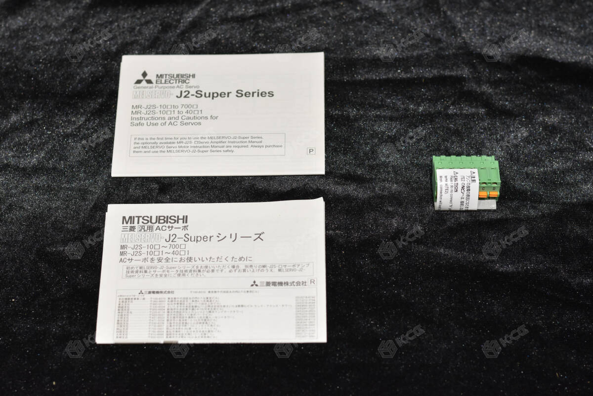 Mitsubishi Electric MR-J2S-70B Servo Amplifier (open box) [l1205022192]