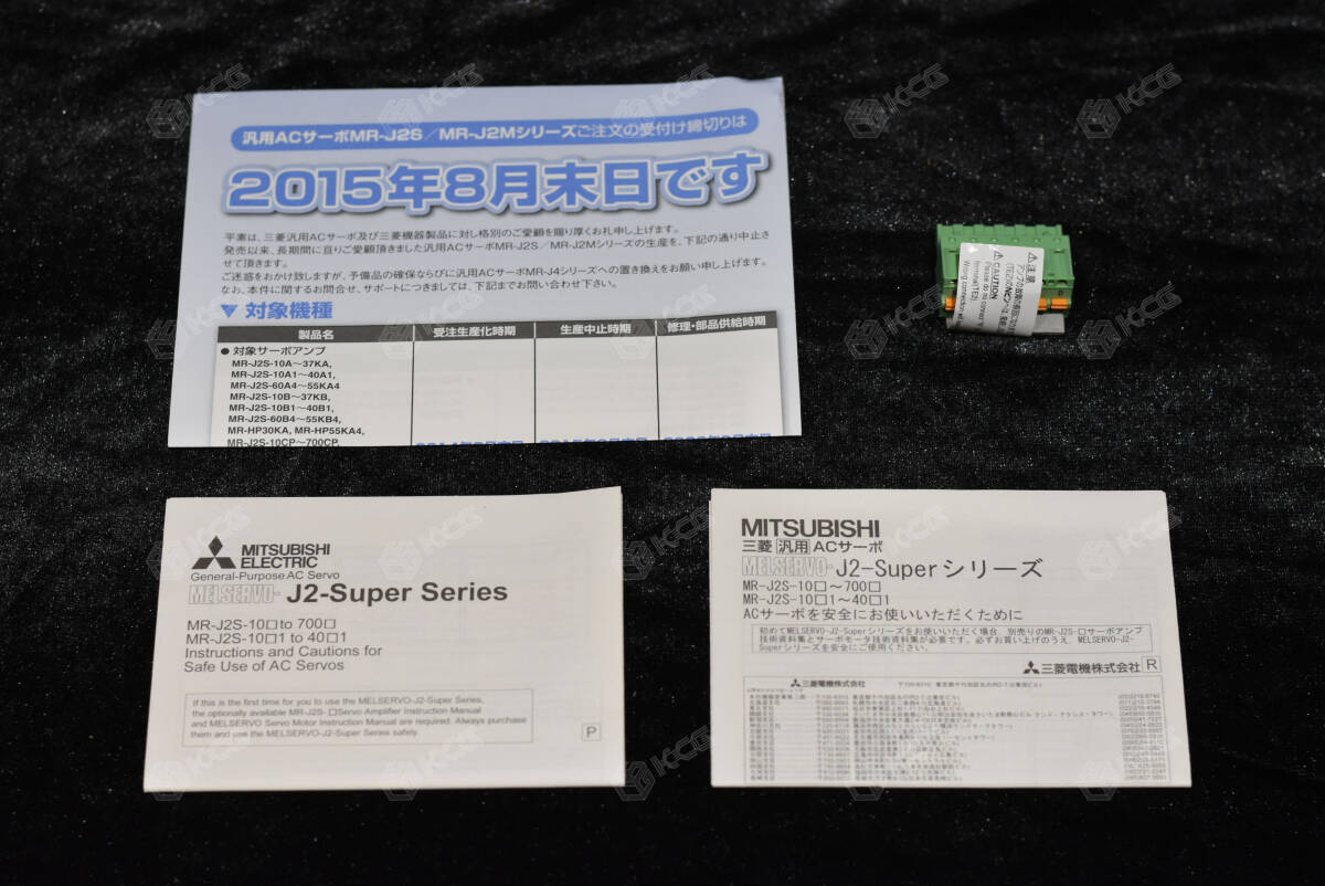 Mitsubishi Electric MR-J2S-100B AC Servo Amplifier (open box) [d1205031296]