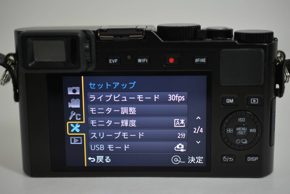 Leica D-LUX Typ109 Compact Digital Camera Box Manual Charger Included [n1214152718]