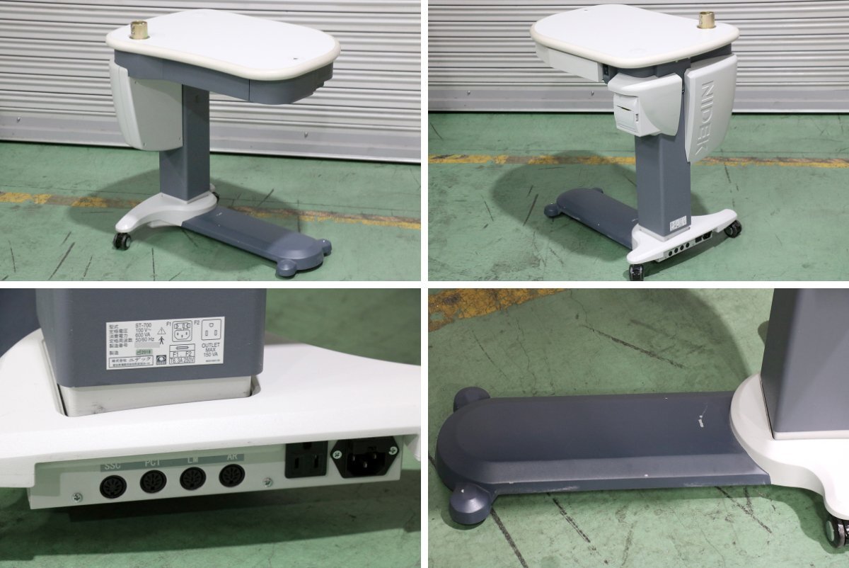 Nidek RT-5100 Refractor + SSC-370 Chart + ST-700 Table [p1215745338]