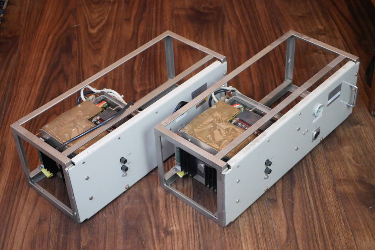 SIEMENS Power Amplifier Rare Transistor Model [o1216503362]