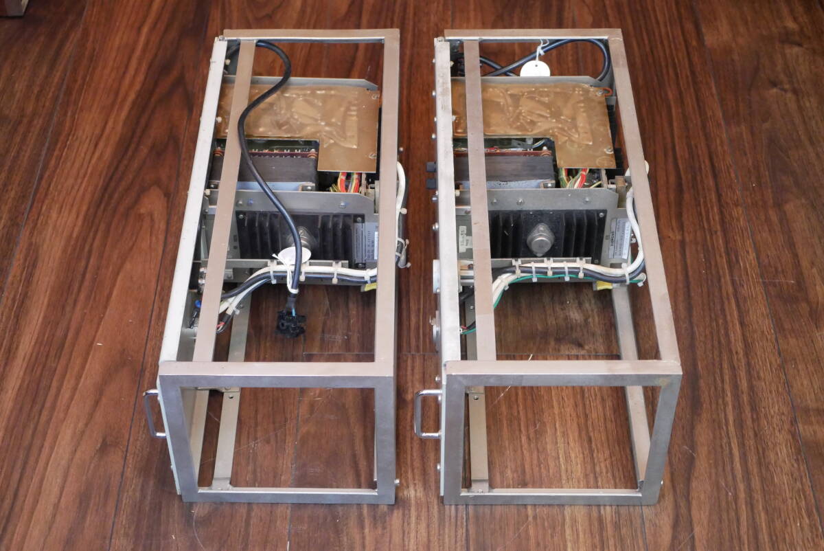 SIEMENS Power Amplifier Rare Transistor Model [o1216503362]