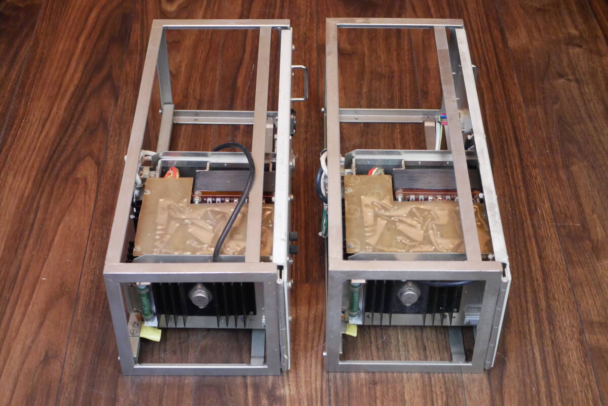 SIEMENS Power Amplifier Rare Transistor Model [o1216503362]