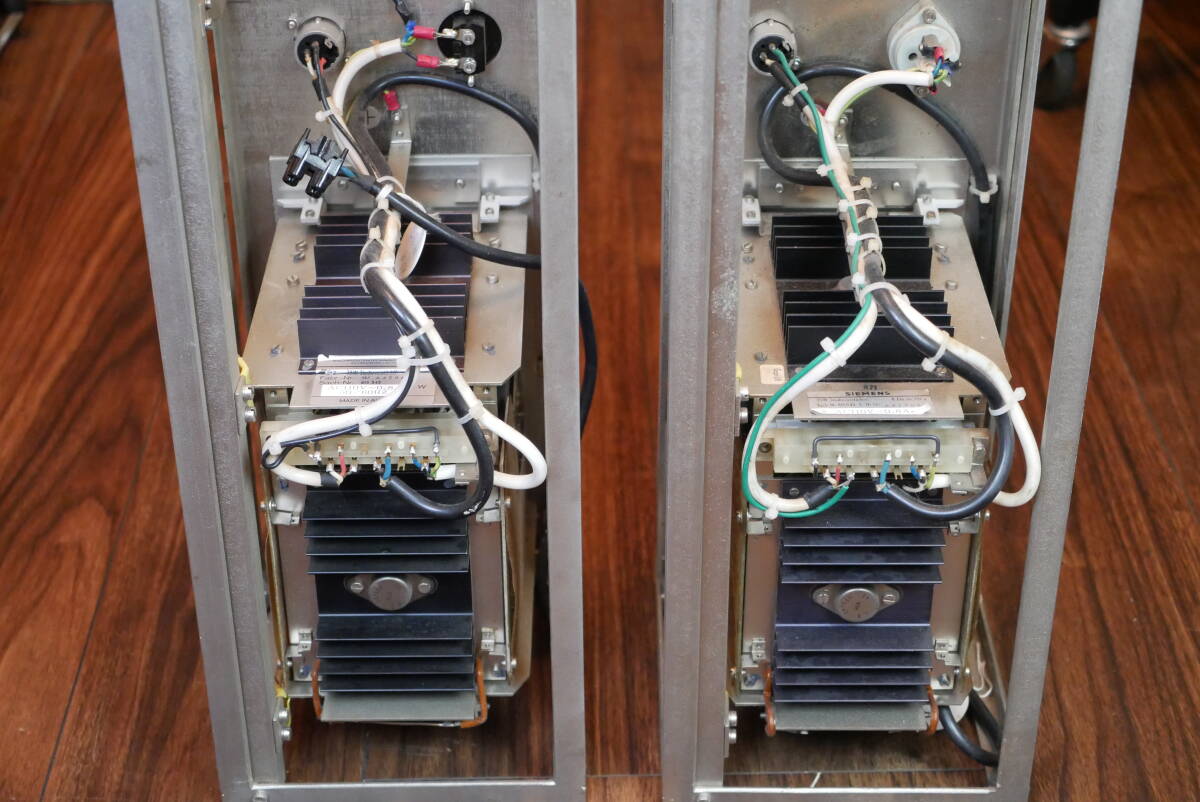 SIEMENS Power Amplifier Rare Transistor Model [o1216503362]