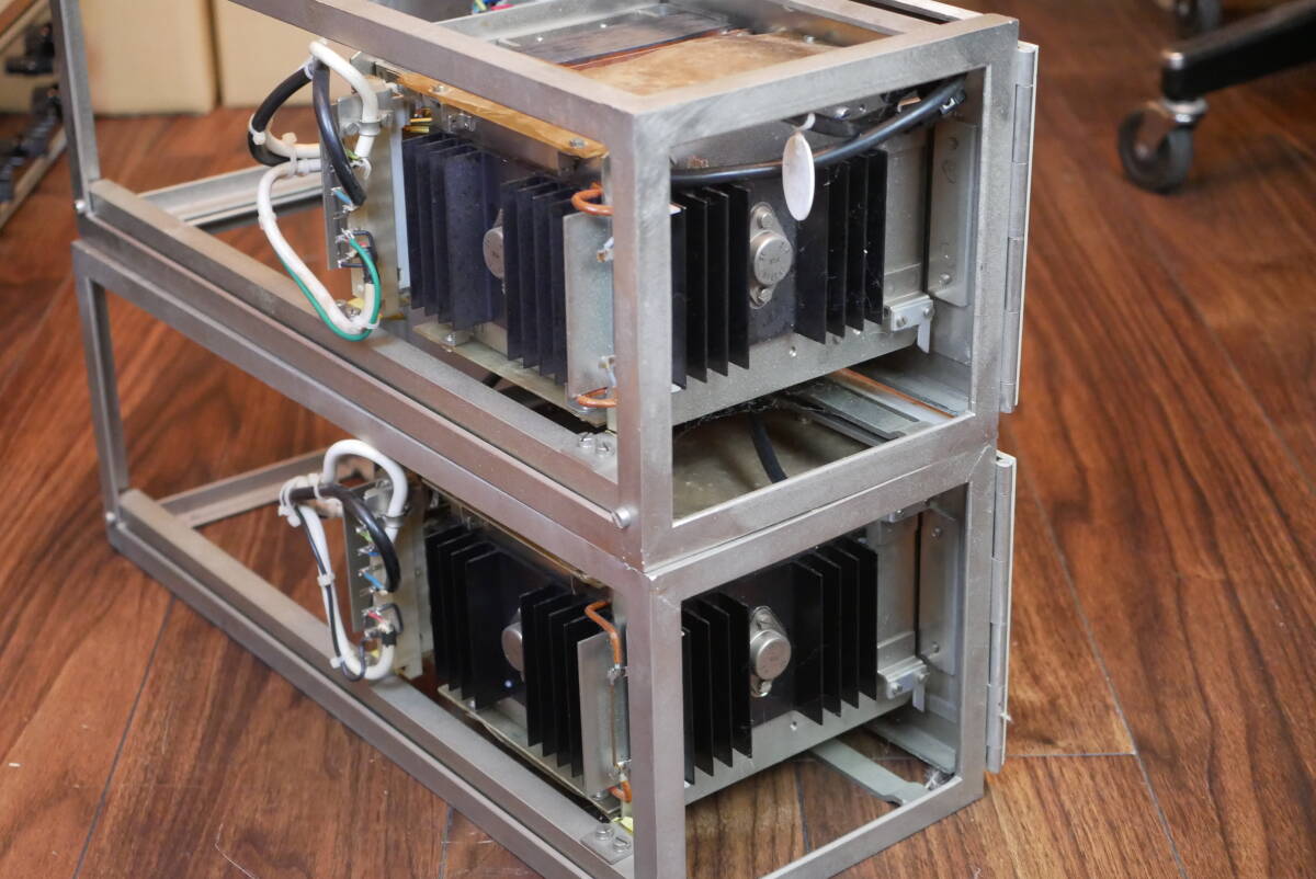 SIEMENS Power Amplifier Rare Transistor Model [o1216503362]